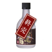 紫尾の露（甕仕込み）300ml終売