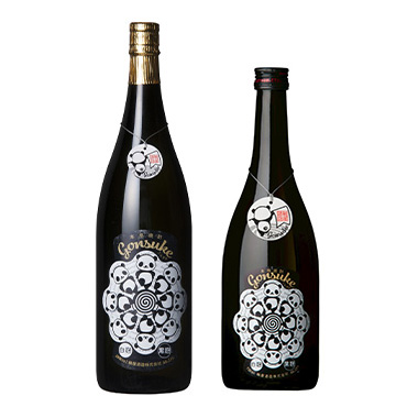 ゴン助 ごん助 （ごんすけ） - 高尾山口/ろばた焼き | 食べログ